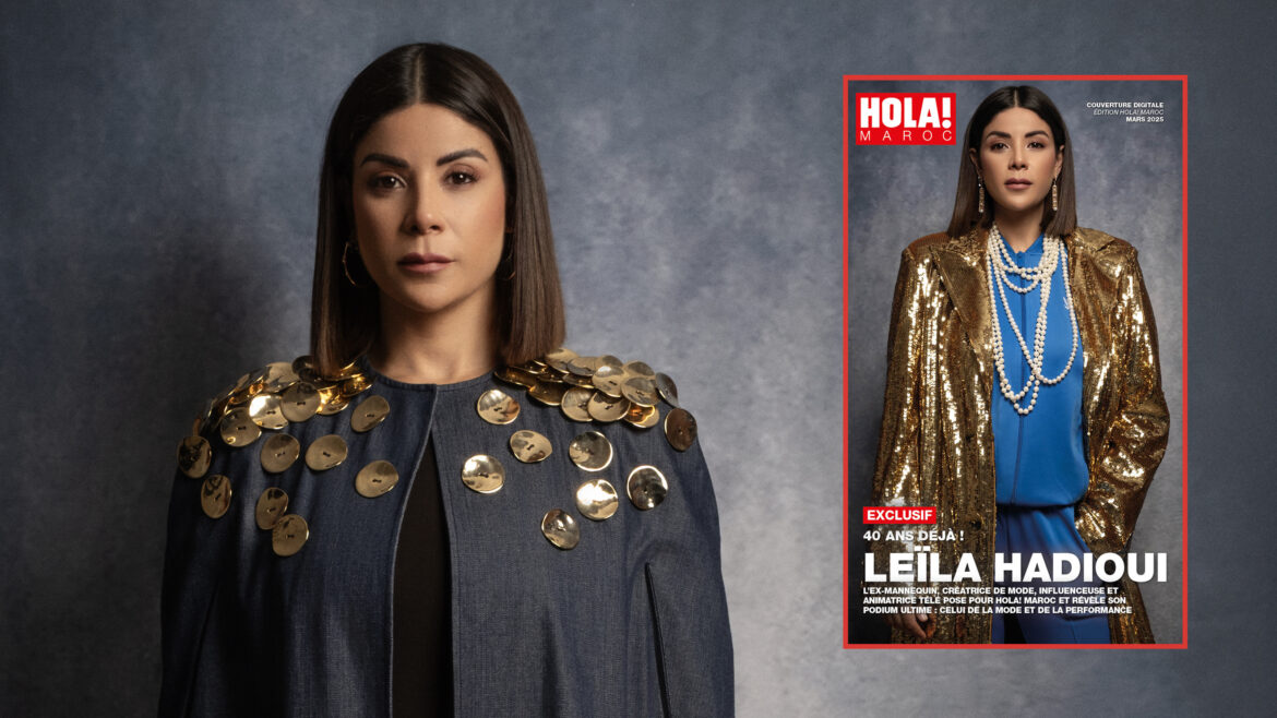 Leïla Hadioui